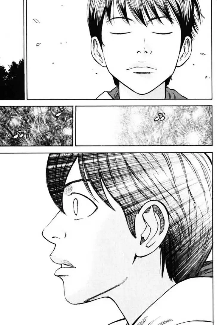 Beck - Mongolian Chop Squad Chapter 34 - 22