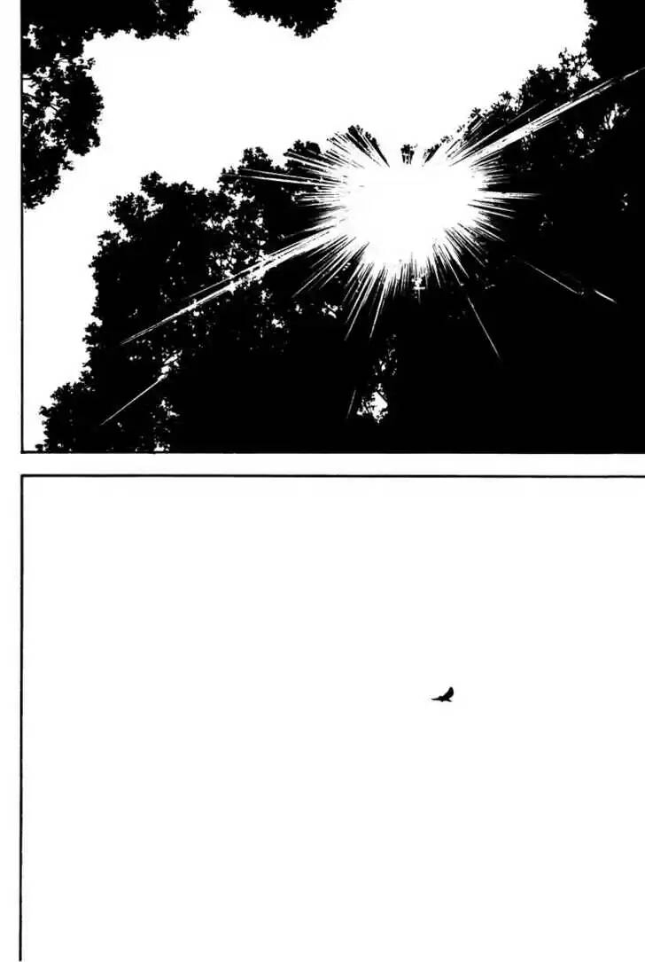 Beck - Mongolian Chop Squad Chapter 34 - 23