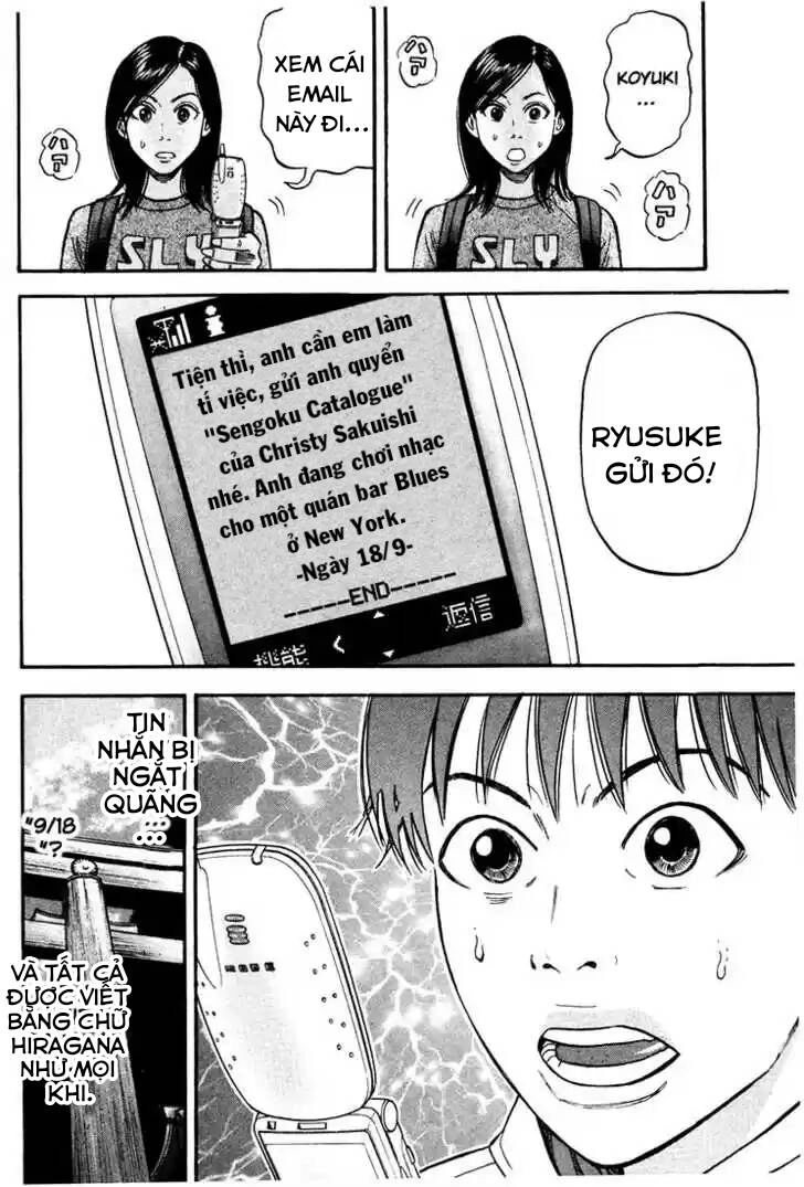 Beck - Mongolian Chop Squad Chapter 34 - 27