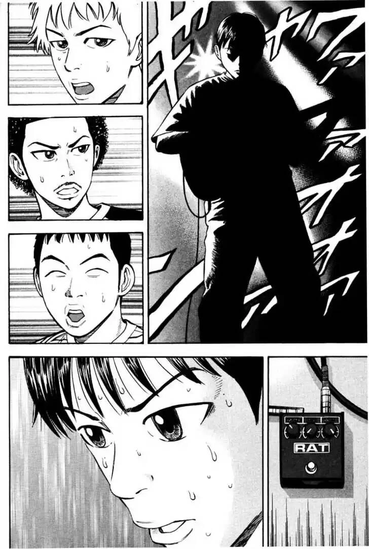 Beck - Mongolian Chop Squad Chapter 34 - 41