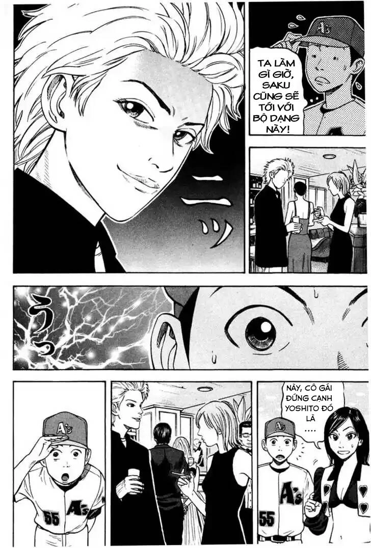 Beck - Mongolian Chop Squad Chapter 34 - 52