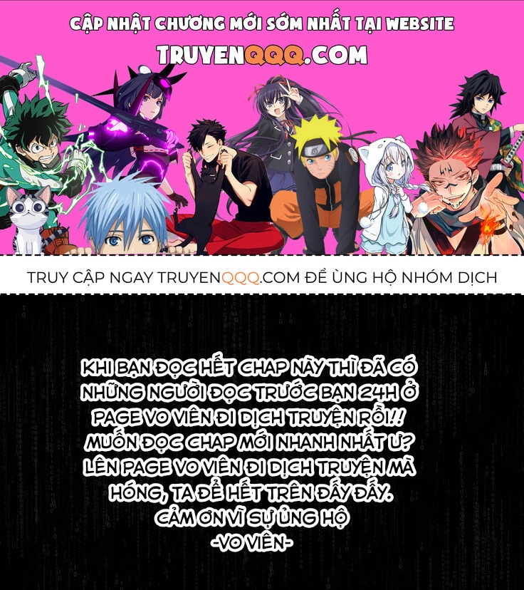 Beck - Mongolian Chop Squad Chapter 35 - 1