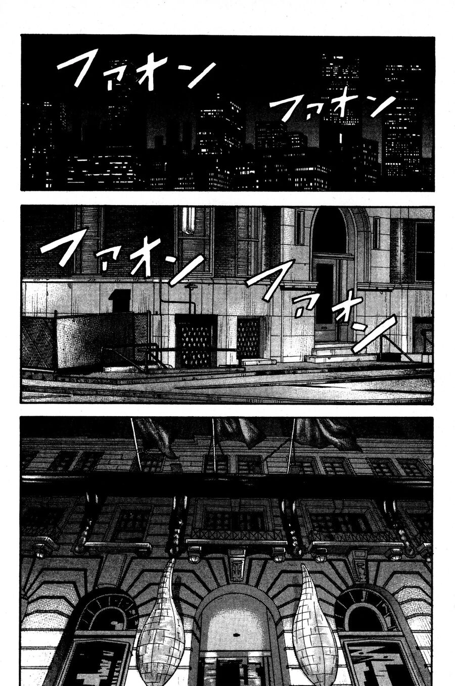 Beck - Mongolian Chop Squad Chapter 35 - 5