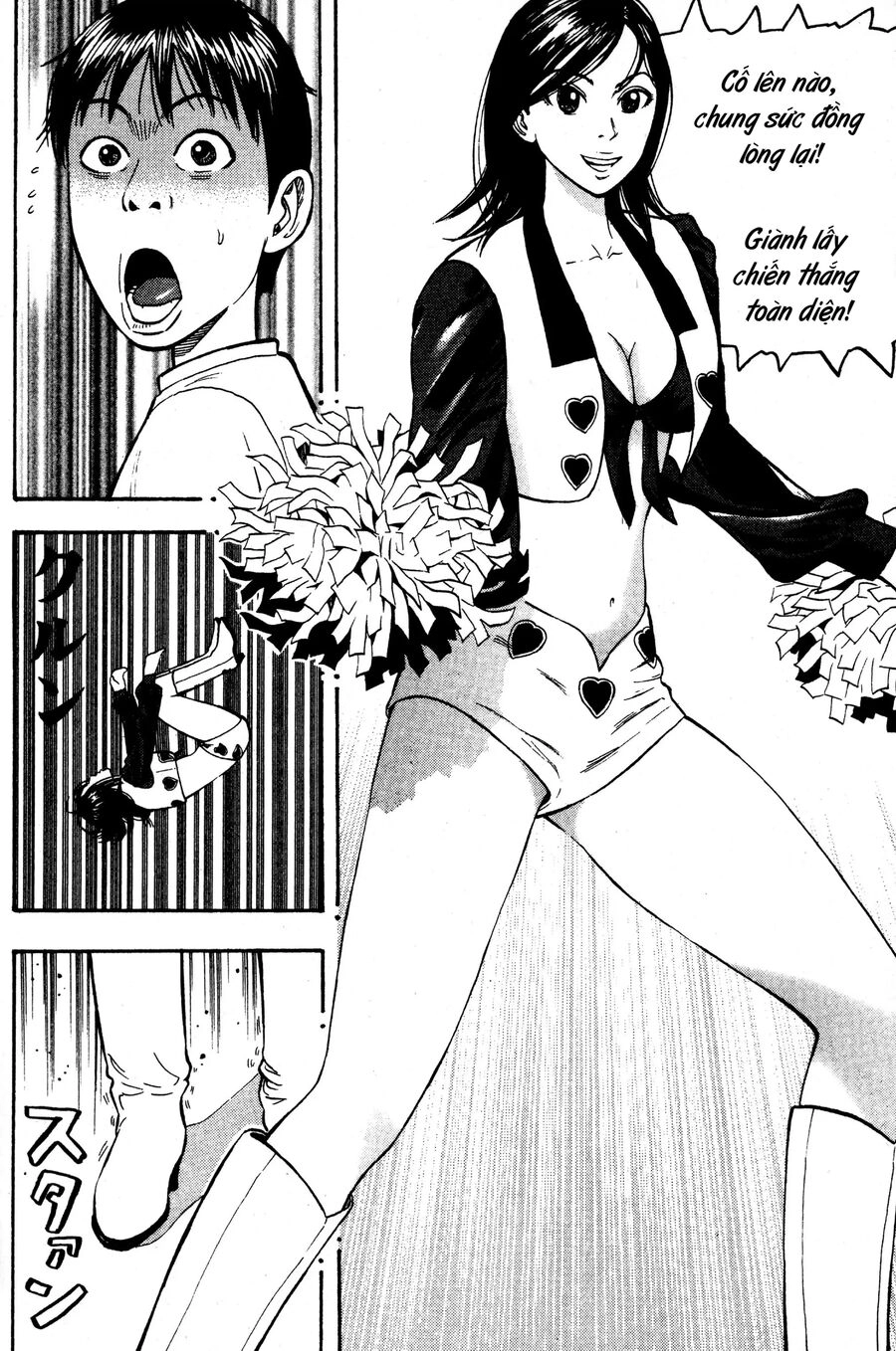 Beck - Mongolian Chop Squad Chapter 35 - 15