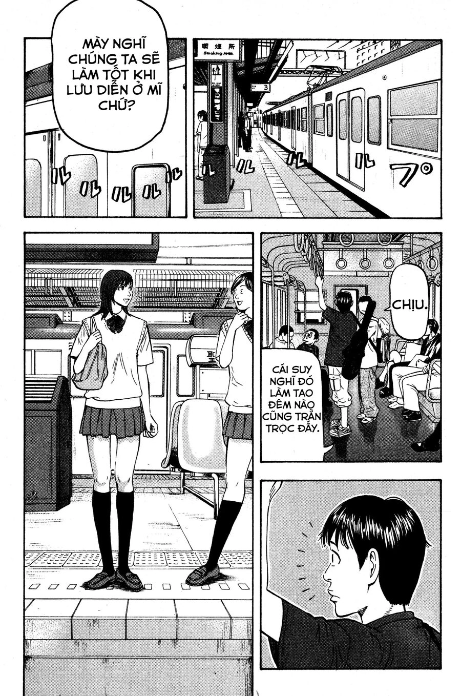 Beck - Mongolian Chop Squad Chapter 35 - 22