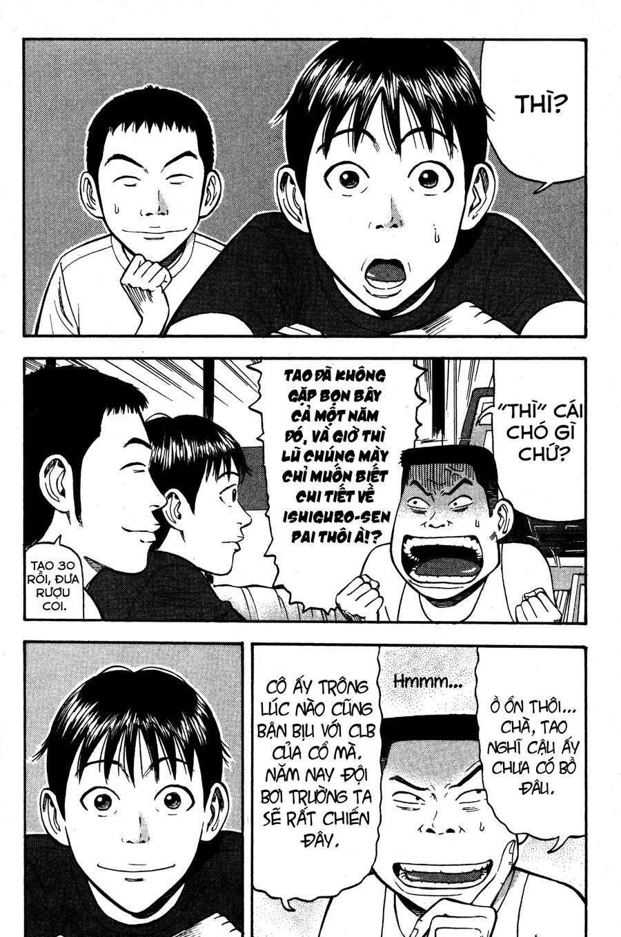 Beck - Mongolian Chop Squad Chapter 35 - 25