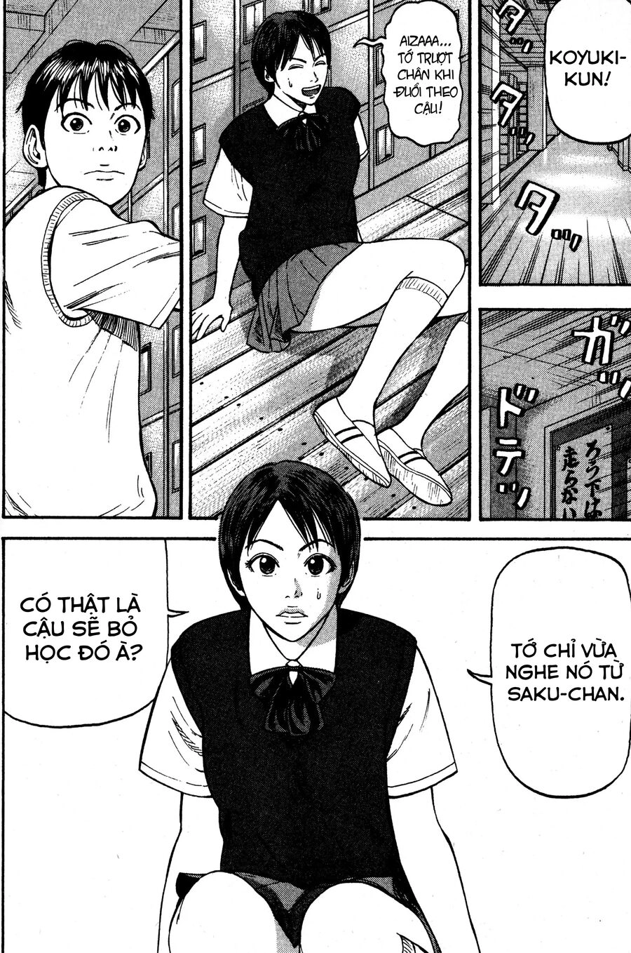 Beck - Mongolian Chop Squad Chapter 35 - 33