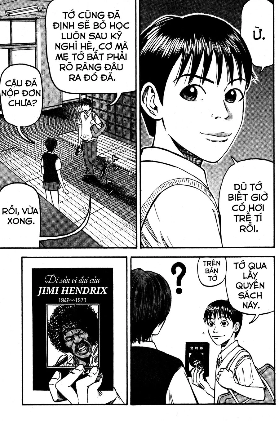 Beck - Mongolian Chop Squad Chapter 35 - 34