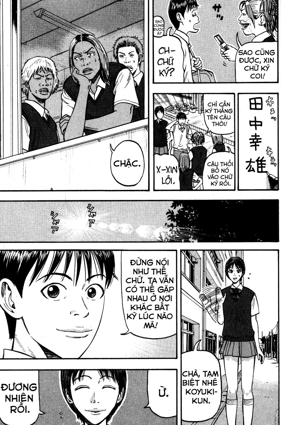 Beck - Mongolian Chop Squad Chapter 35 - 36