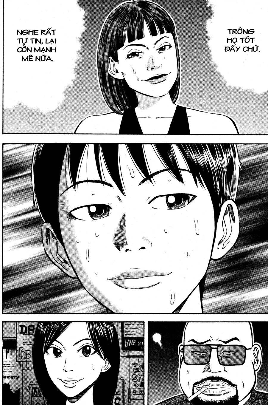 Beck - Mongolian Chop Squad Chapter 35 - 42