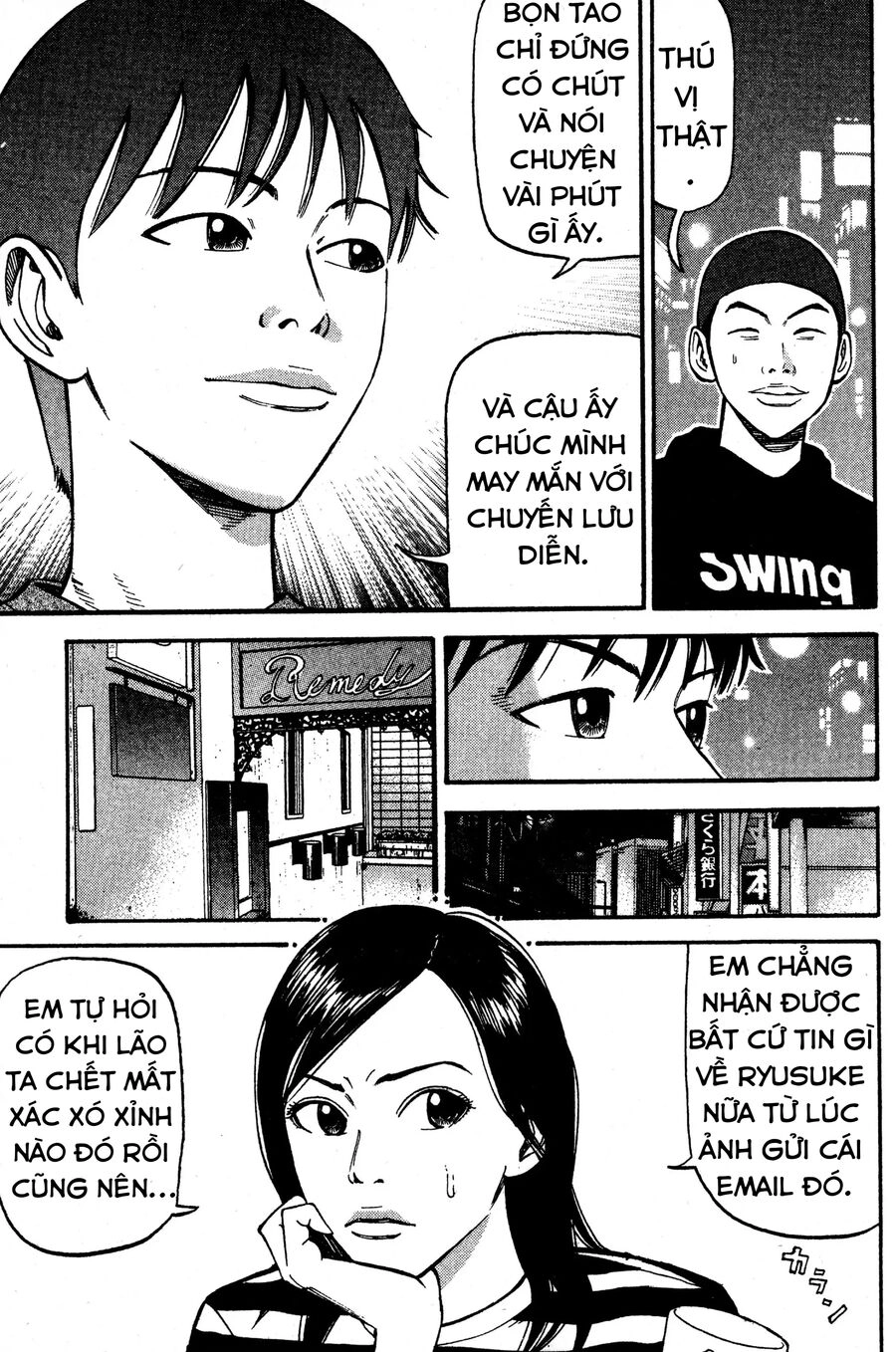 Beck - Mongolian Chop Squad Chapter 35 - 45