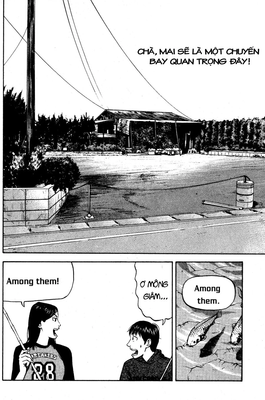 Beck - Mongolian Chop Squad Chapter 35 - 50