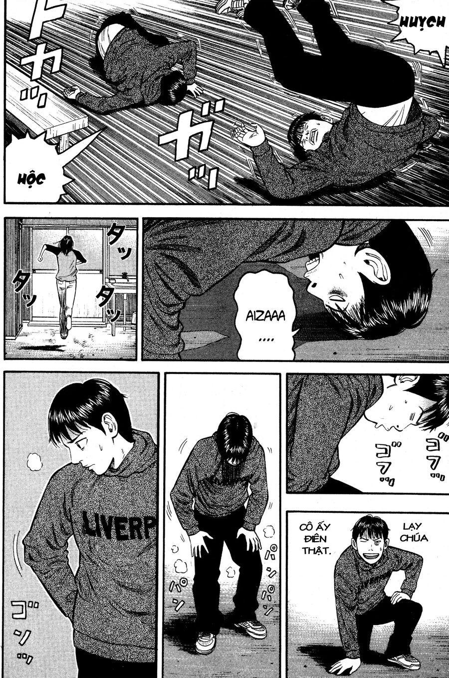 Beck - Mongolian Chop Squad Chapter 35 - 54