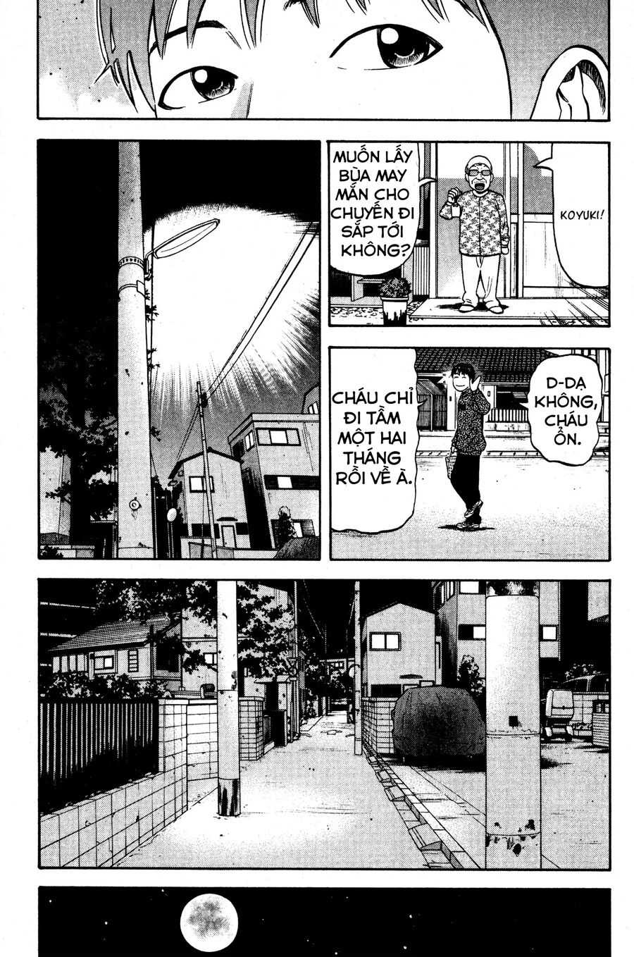 Beck - Mongolian Chop Squad Chapter 35 - 57