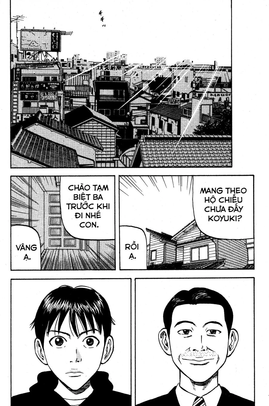 Beck - Mongolian Chop Squad Chapter 35 - 58