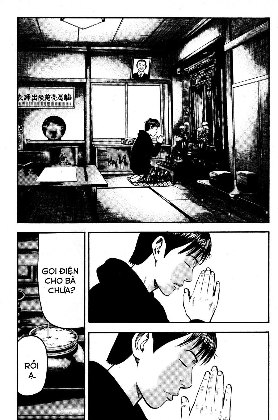 Beck - Mongolian Chop Squad Chapter 35 - 59