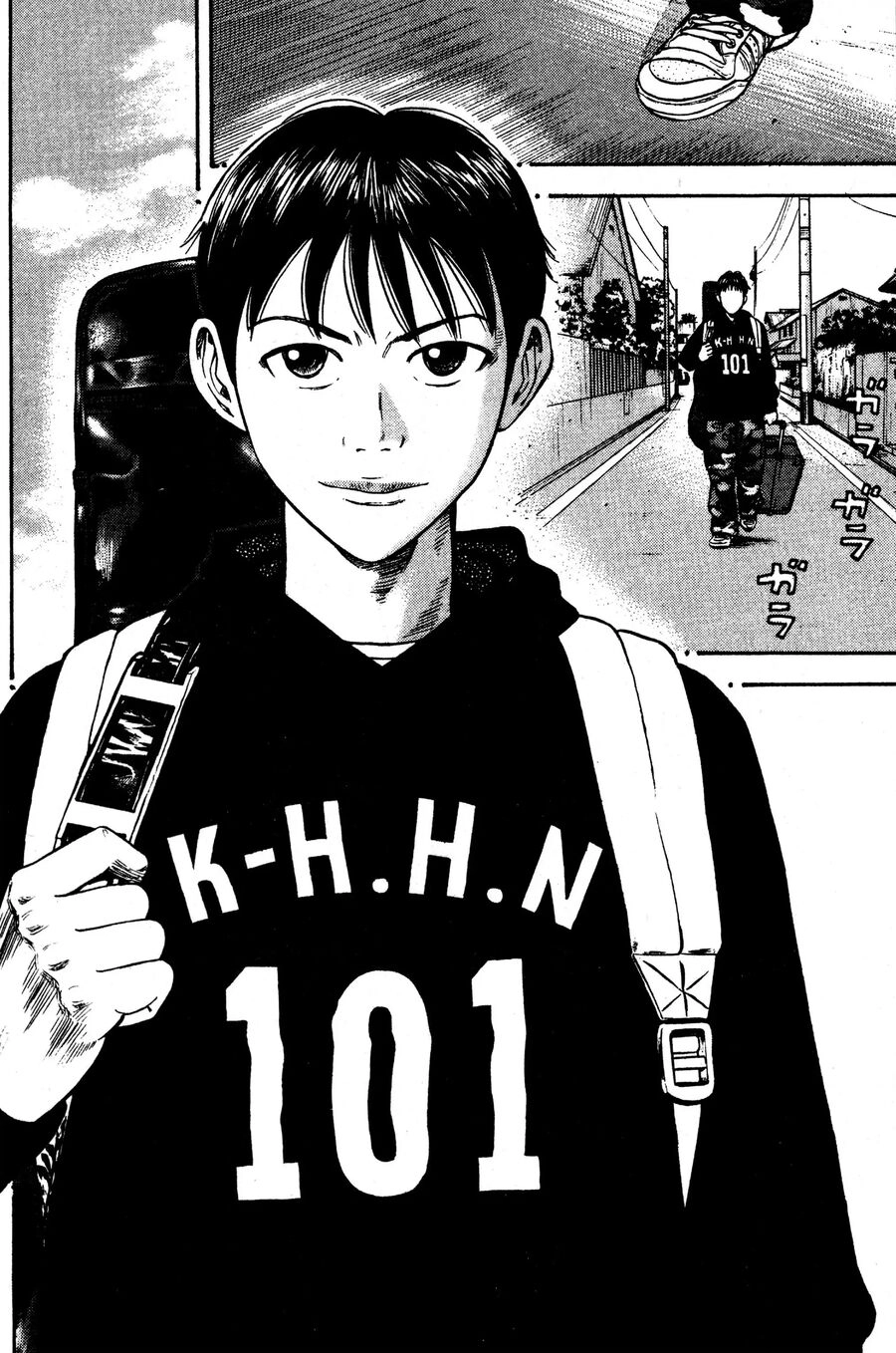 Beck - Mongolian Chop Squad Chapter 35 - 60