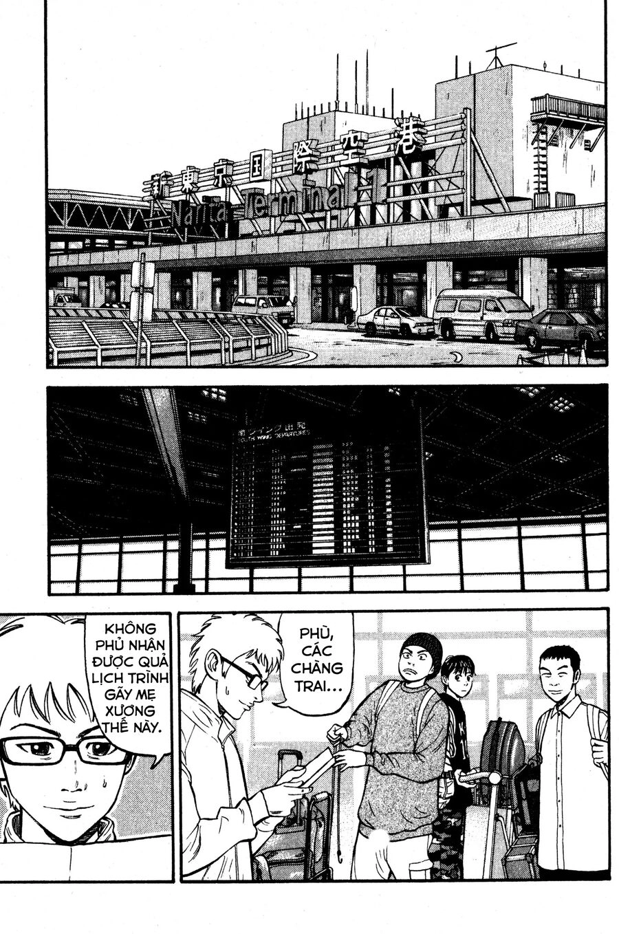 Beck - Mongolian Chop Squad Chapter 35 - 61