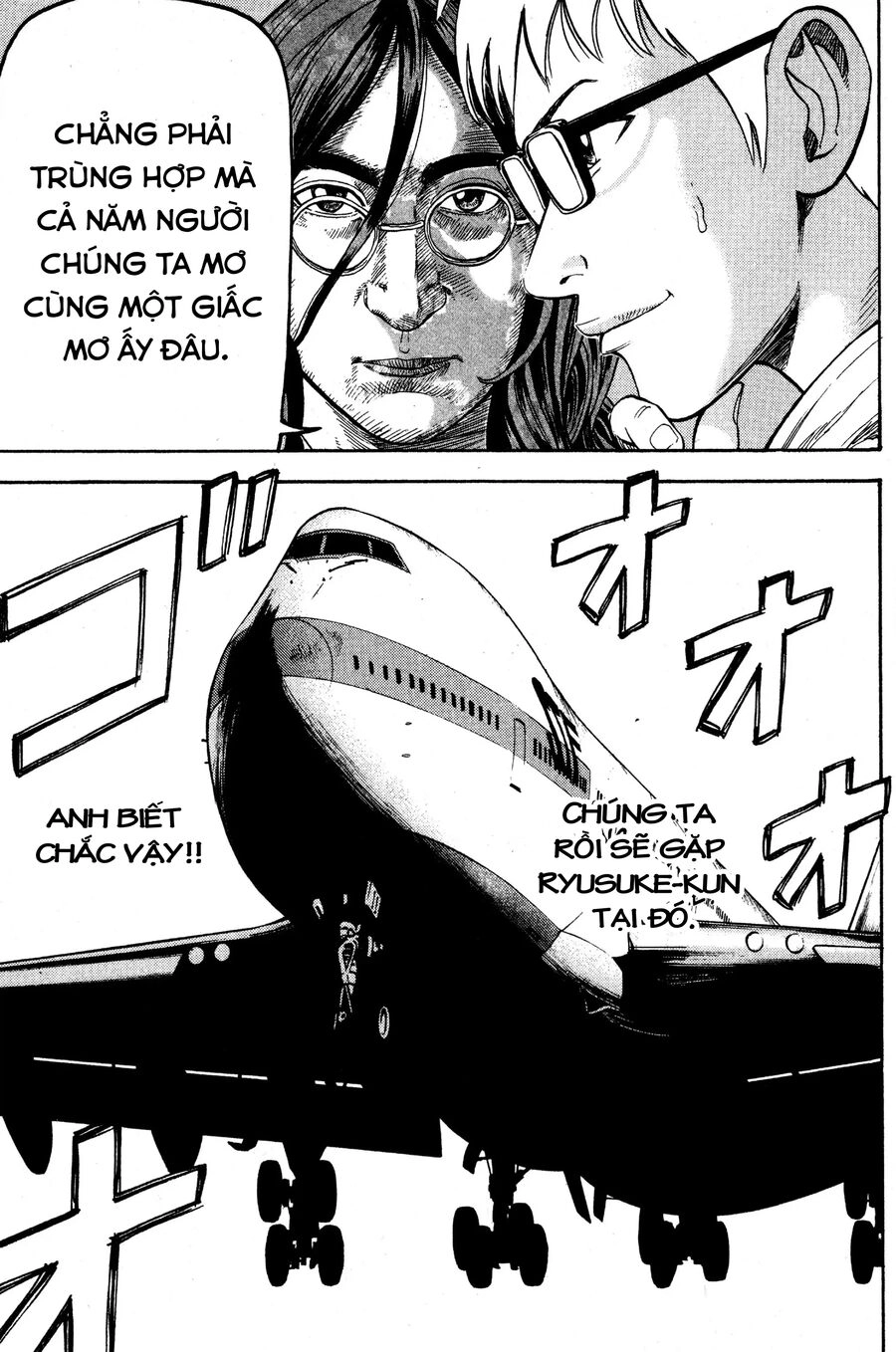 Beck - Mongolian Chop Squad Chapter 35 - 63