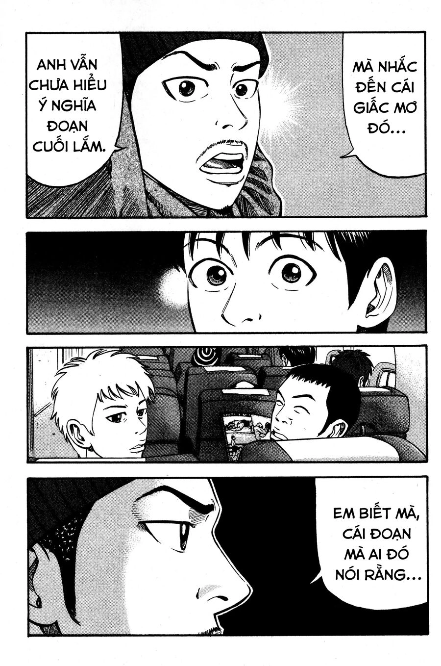 Beck - Mongolian Chop Squad Chapter 35 - 65