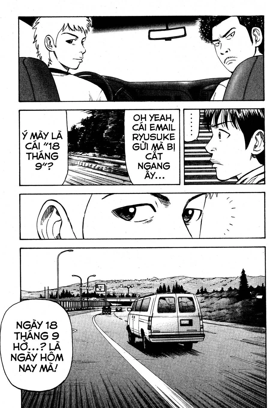 Beck - Mongolian Chop Squad Chapter 36 - 1