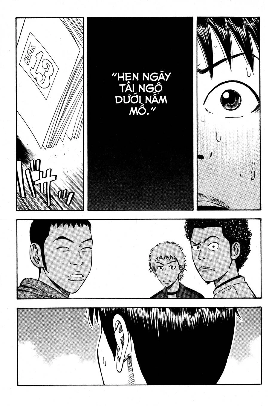 Beck - Mongolian Chop Squad Chapter 36 - 7