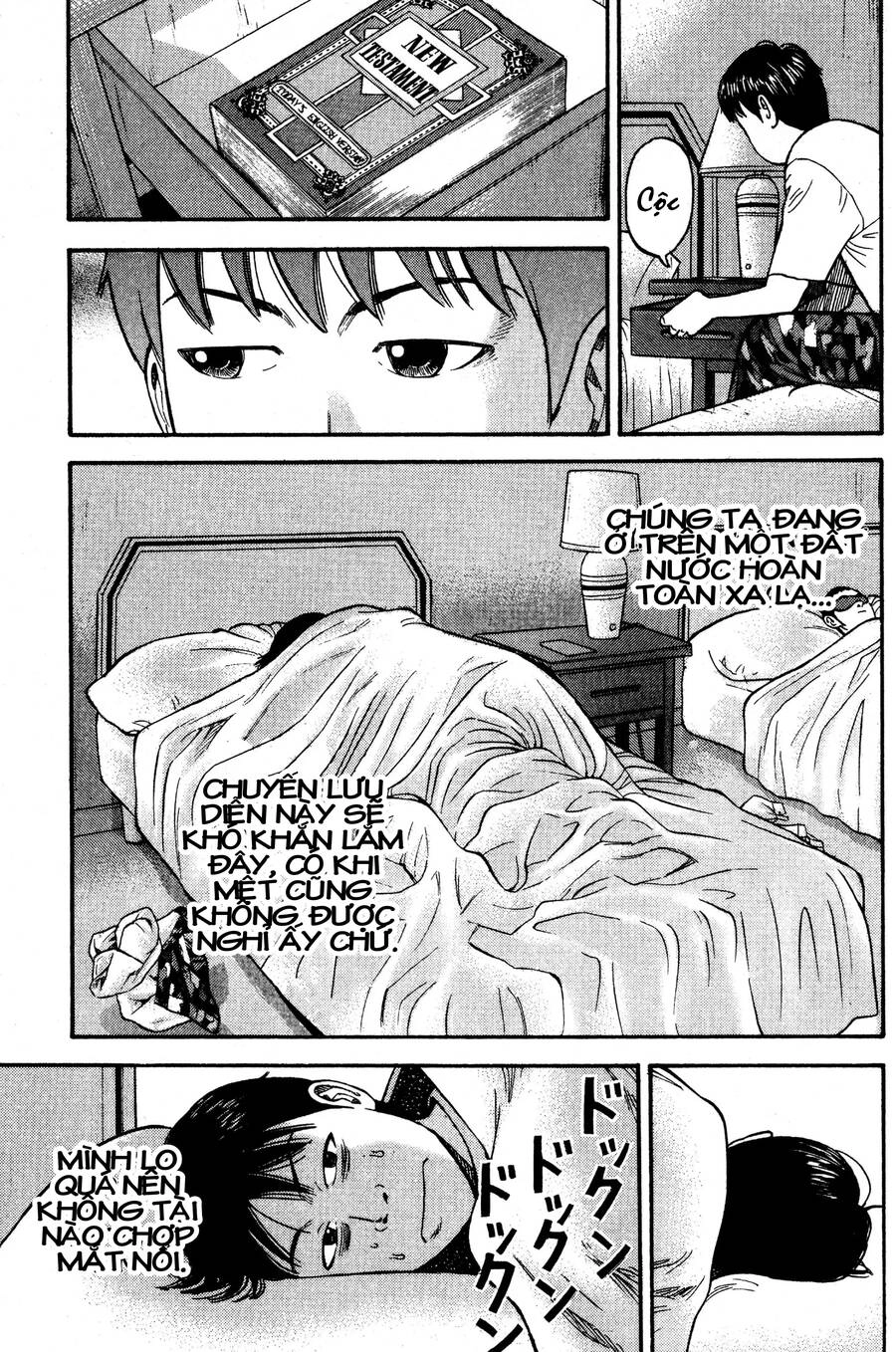 Beck - Mongolian Chop Squad Chapter 36 - 25