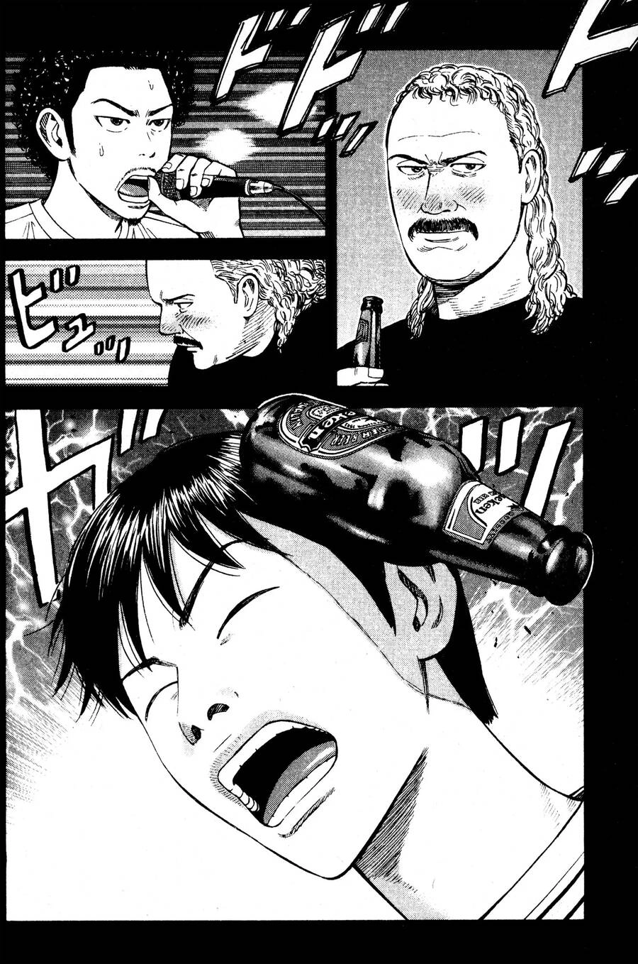 Beck - Mongolian Chop Squad Chapter 36 - 48