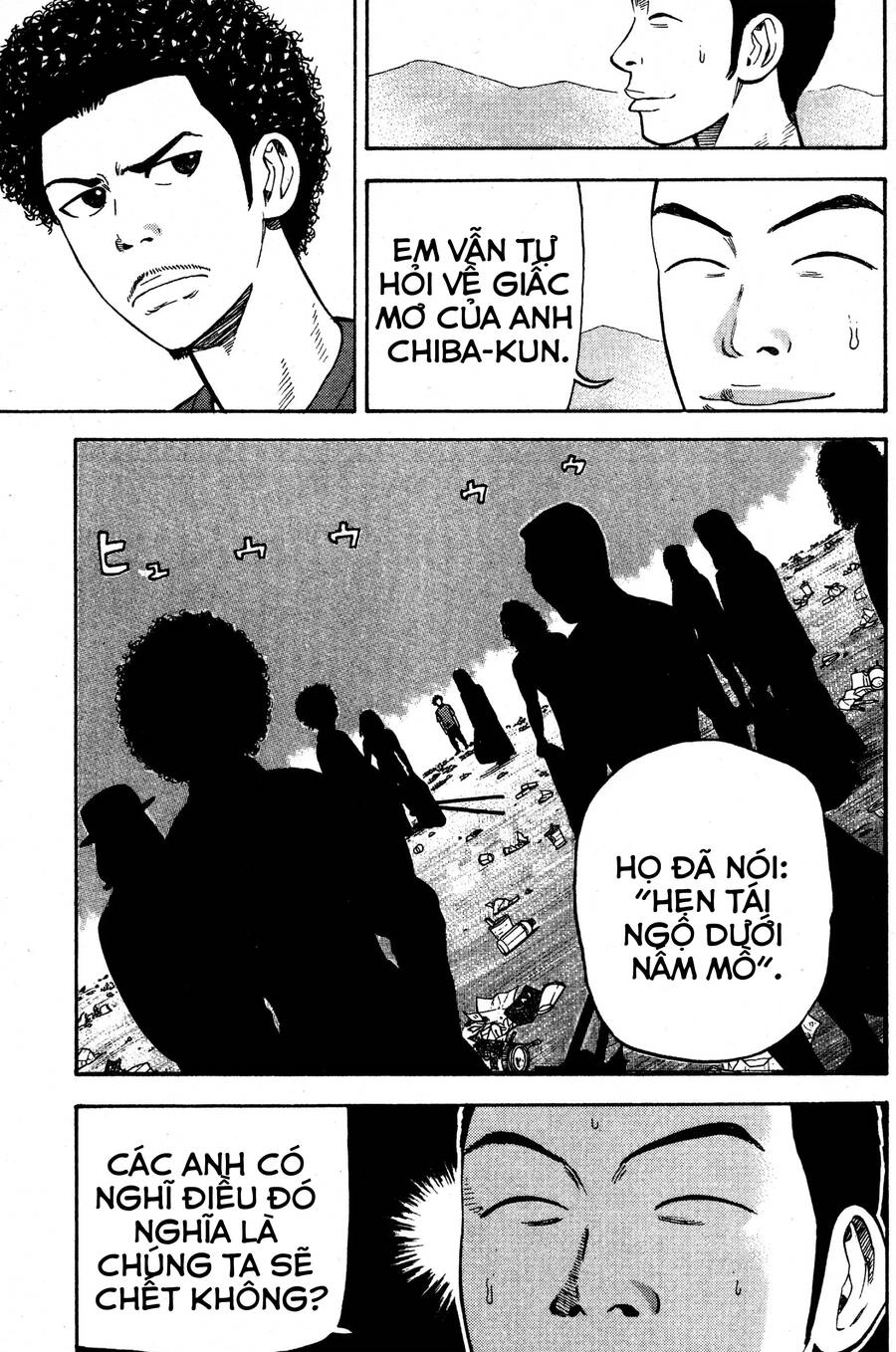 Beck - Mongolian Chop Squad Chapter 36 - 51