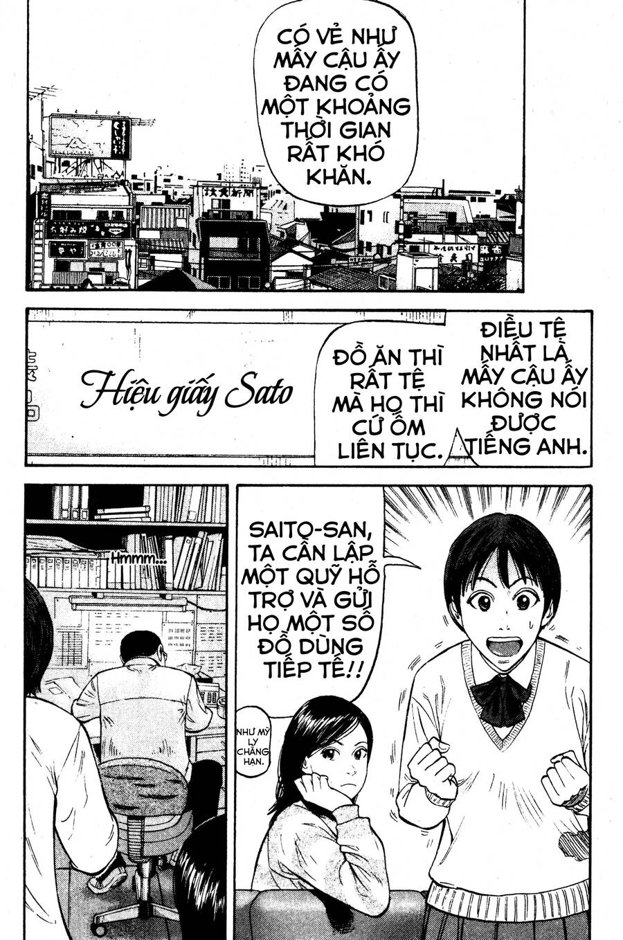 Beck - Mongolian Chop Squad Chapter 36 - 54