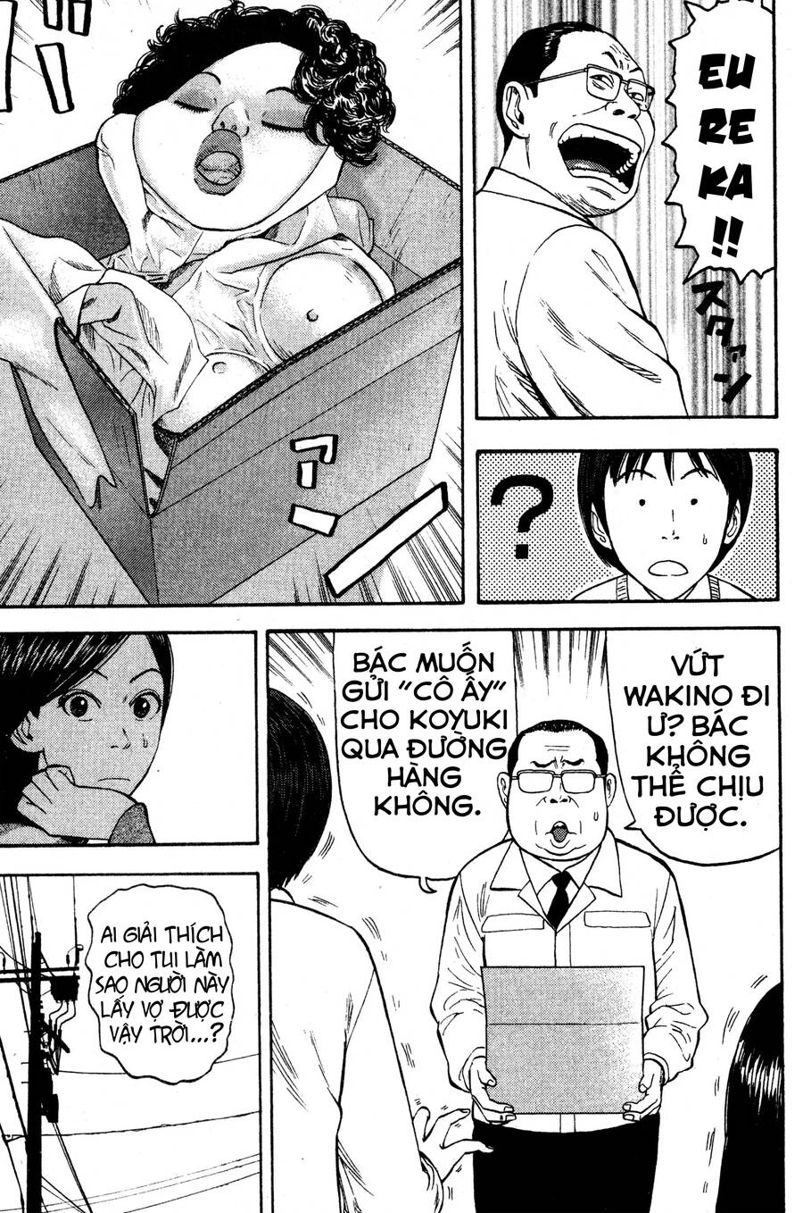 Beck - Mongolian Chop Squad Chapter 36 - 55