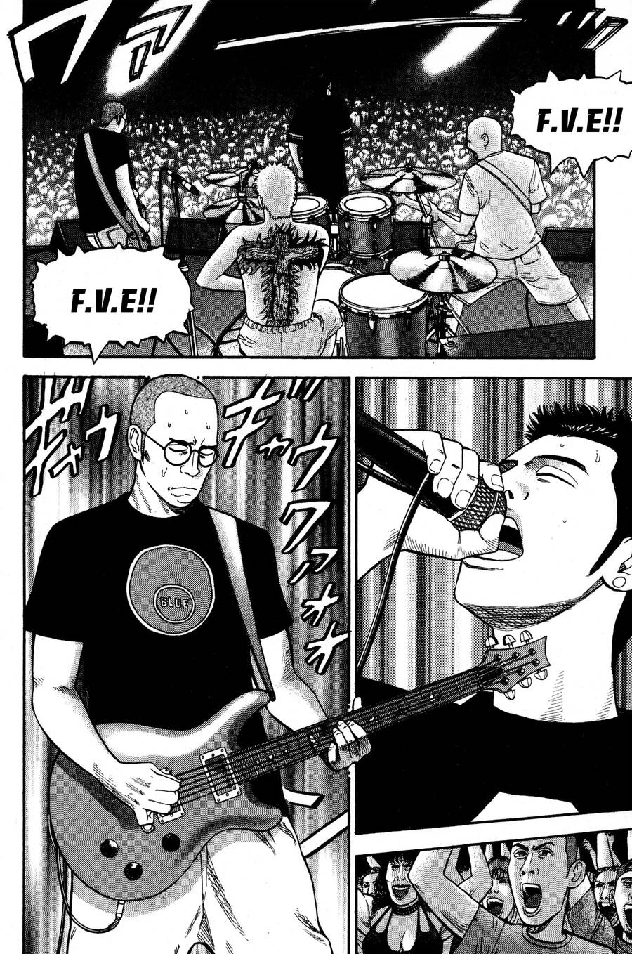 Beck - Mongolian Chop Squad Chapter 36 - 58