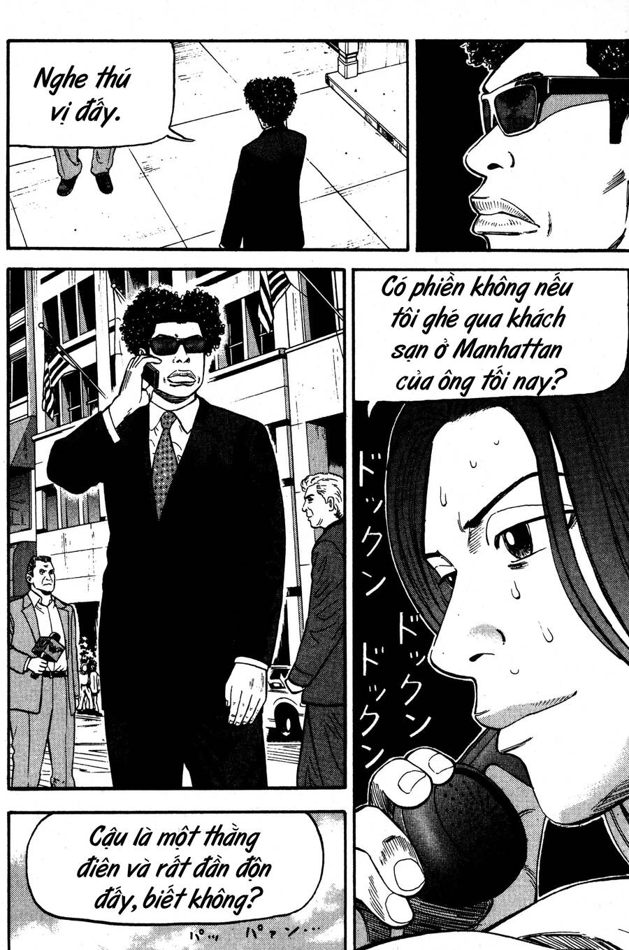 Beck - Mongolian Chop Squad Chapter 36 - 64