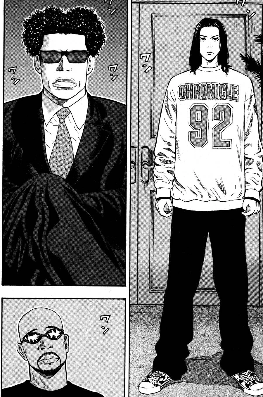 Beck - Mongolian Chop Squad Chapter 36 - 66