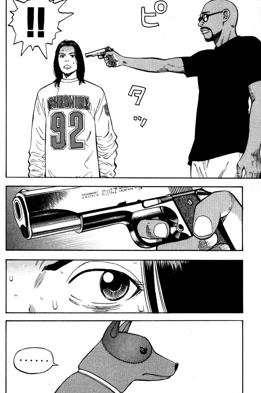 Beck - Mongolian Chop Squad Chapter 36 - 72