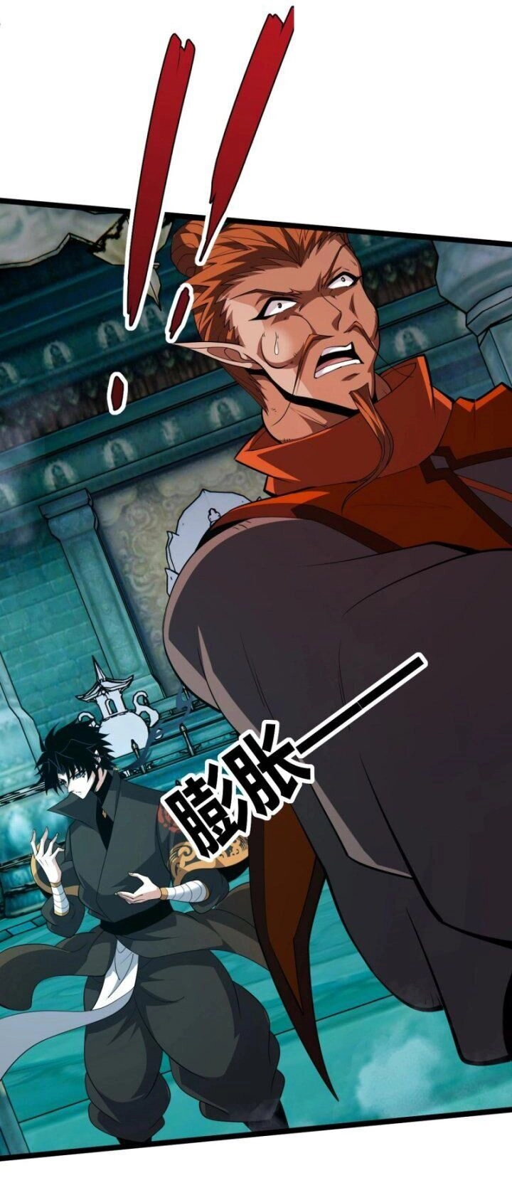 Sự Trở Lại Của Đệ Nhất Tông Sư Chapter 76 - 13