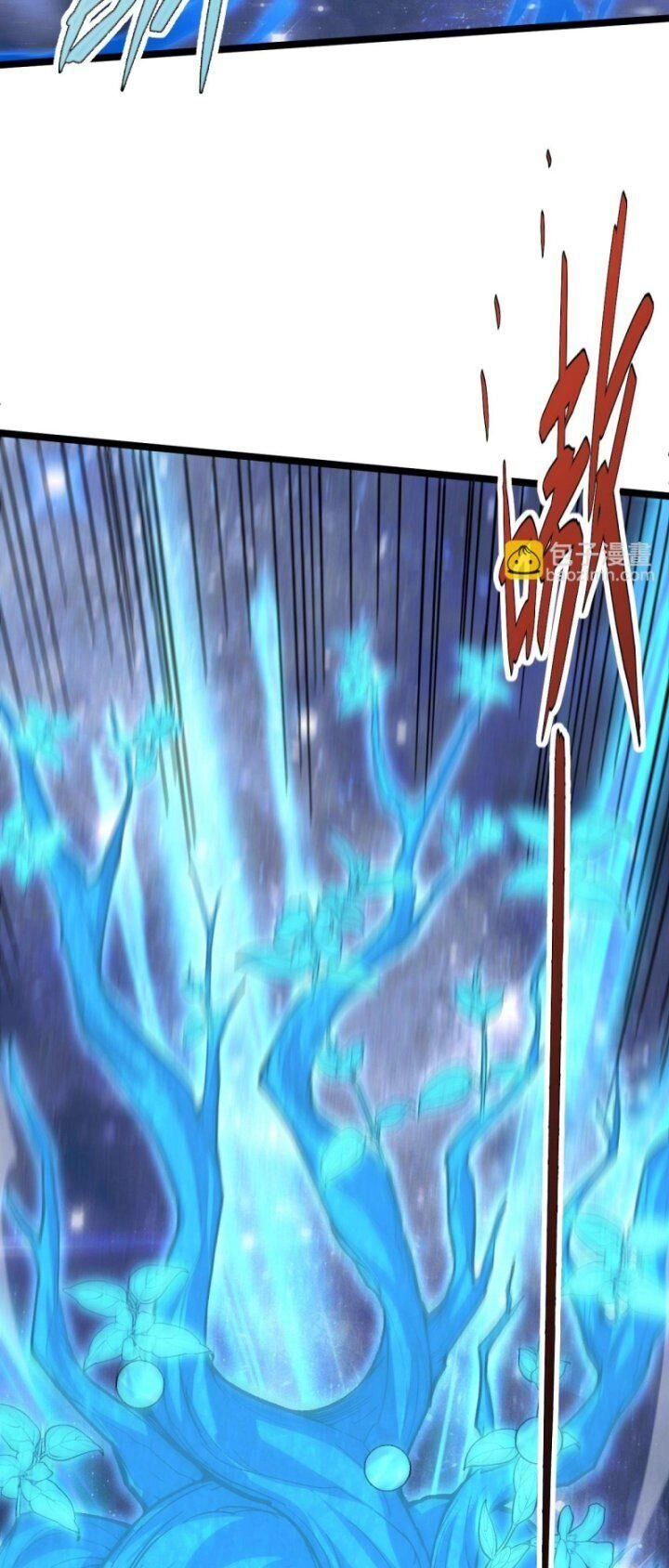 Sự Trở Lại Của Đệ Nhất Tông Sư Chapter 76 - 23