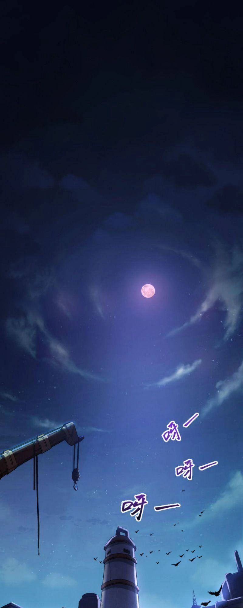 Sự Trở Lại Của Đệ Nhất Tông Sư Chapter 1 - 1