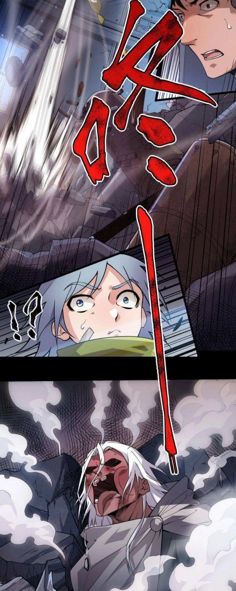 Sự Trở Lại Của Đệ Nhất Tông Sư Chapter 1 - 12