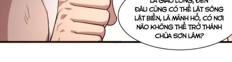 Sự Trở Lại Của Đệ Nhất Tông Sư Chapter 1 - 63