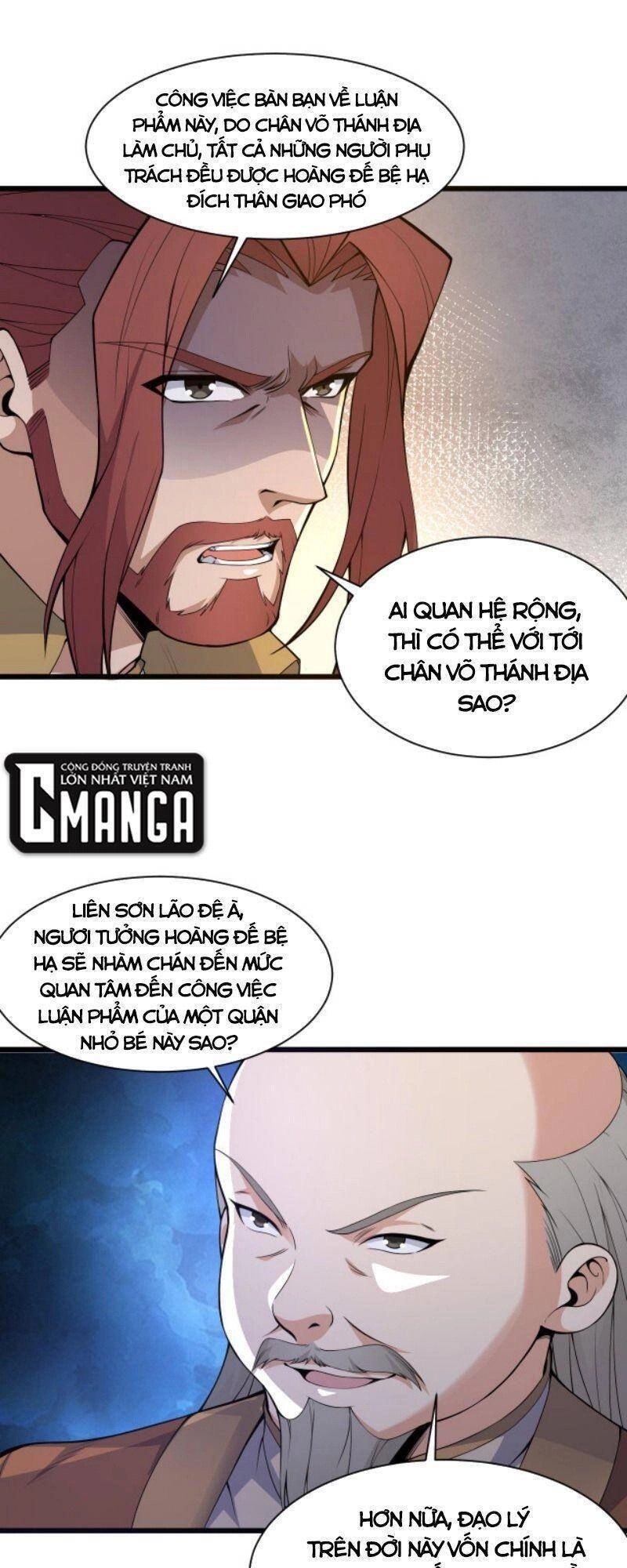 Sự Trở Lại Của Đệ Nhất Tông Sư Chapter 2 - 17