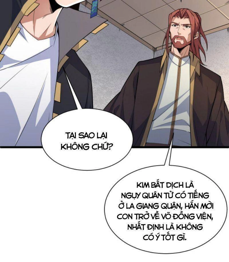 Sự Trở Lại Của Đệ Nhất Tông Sư Chapter 2 - 32