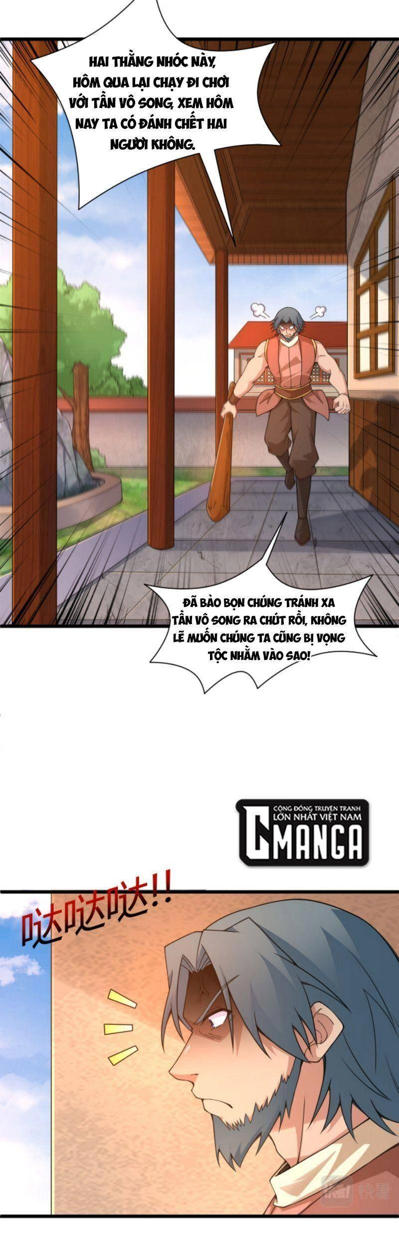 Sự Trở Lại Của Đệ Nhất Tông Sư Chapter 7 - 35