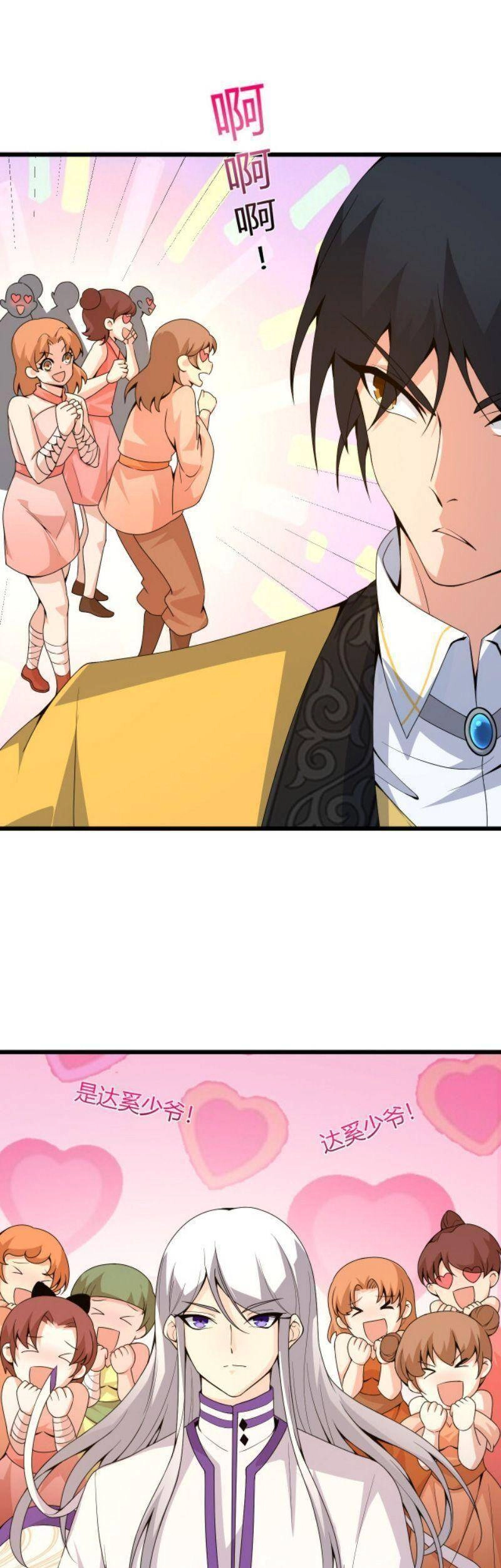 Sự Trở Lại Của Đệ Nhất Tông Sư Chapter 9 - 7