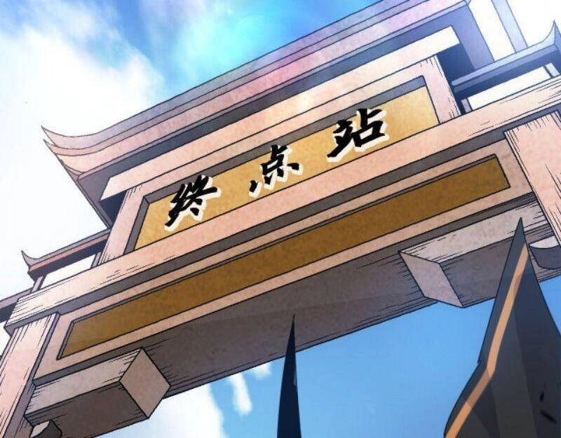 Sự Trở Lại Của Đệ Nhất Tông Sư Chapter 9 - 50