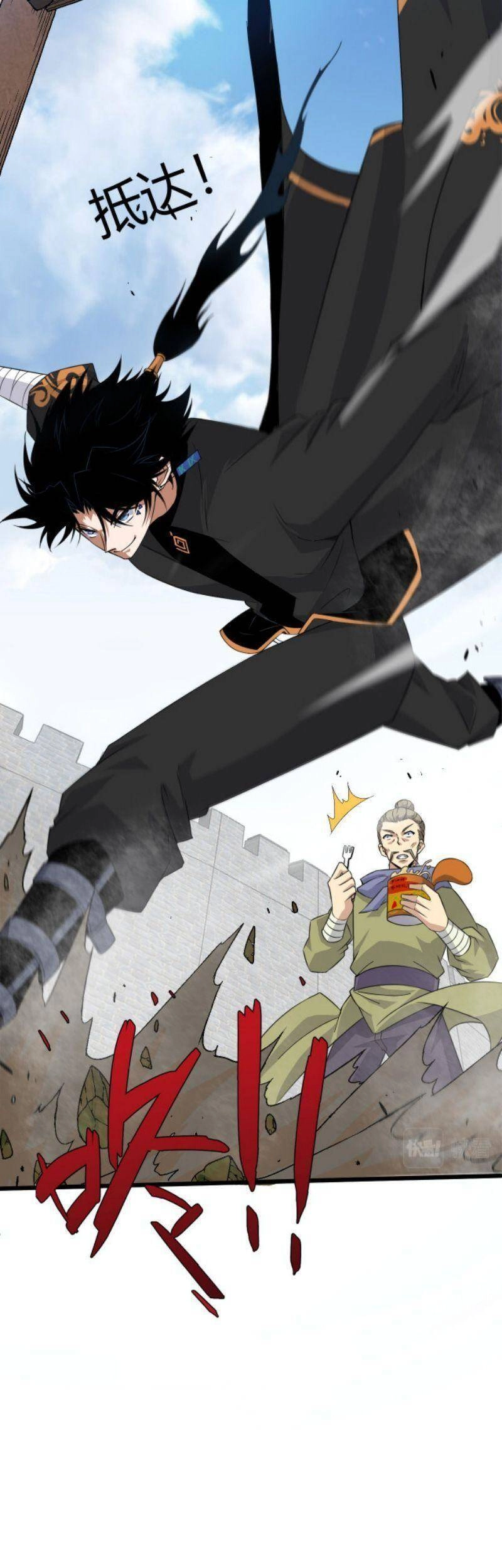 Sự Trở Lại Của Đệ Nhất Tông Sư Chapter 9 - 51