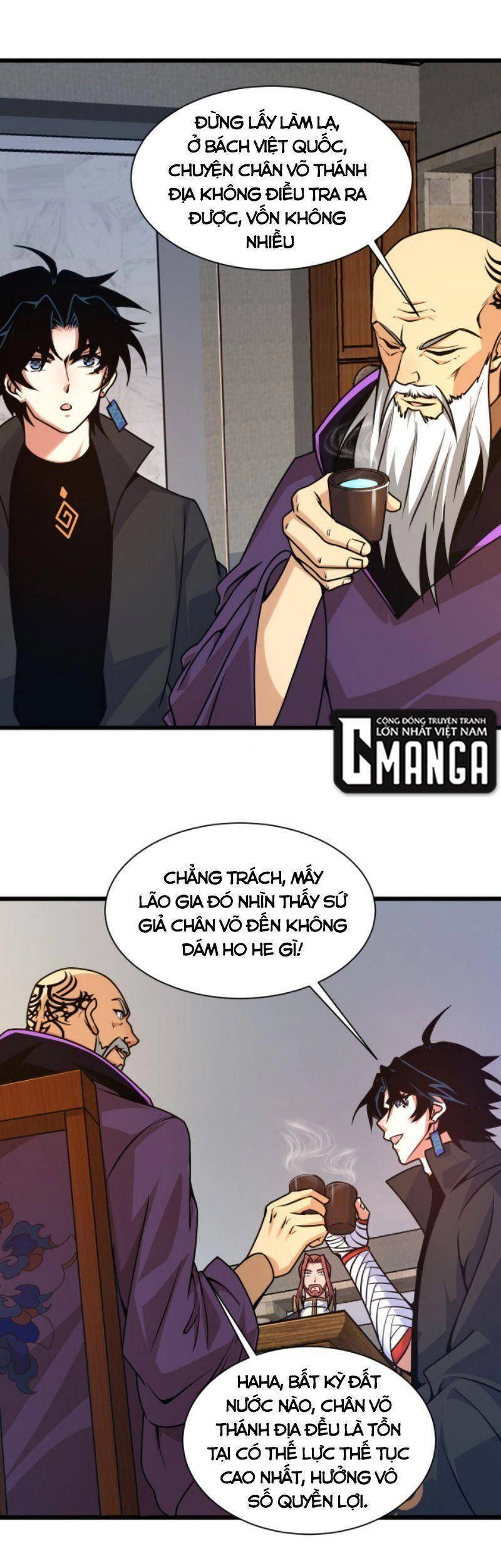 Sự Trở Lại Của Đệ Nhất Tông Sư Chapter 11 - 52