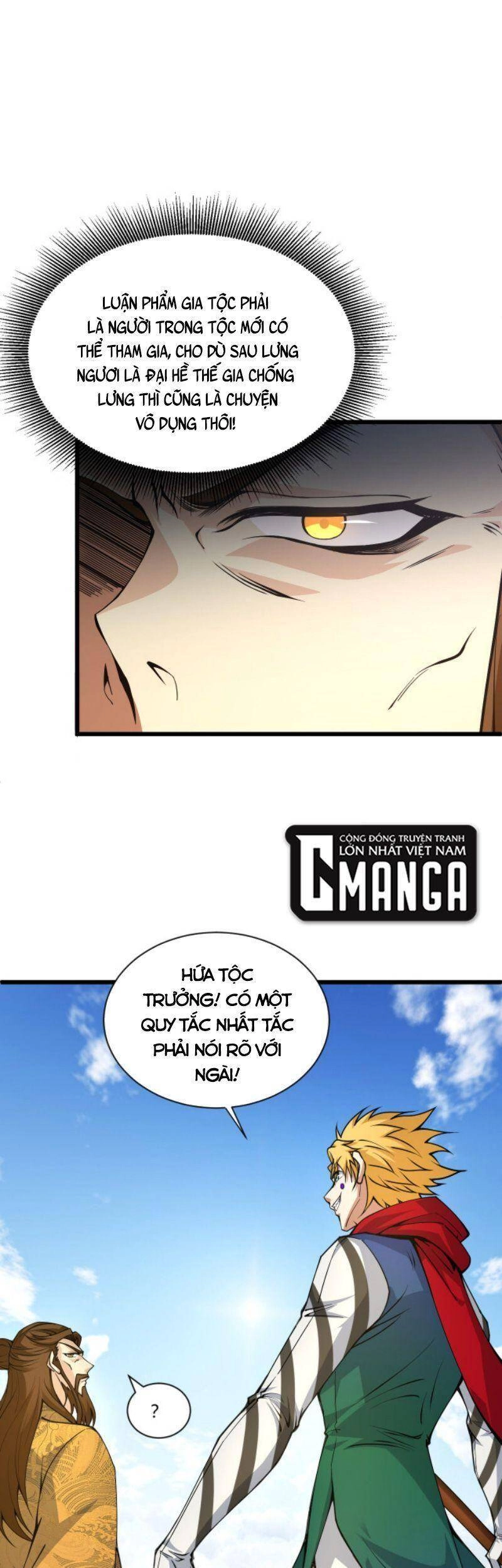 Sự Trở Lại Của Đệ Nhất Tông Sư Chapter 15 - 1