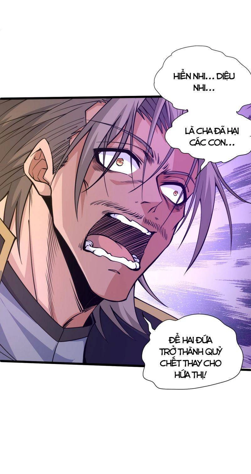 Sự Trở Lại Của Đệ Nhất Tông Sư Chapter 22 - 36