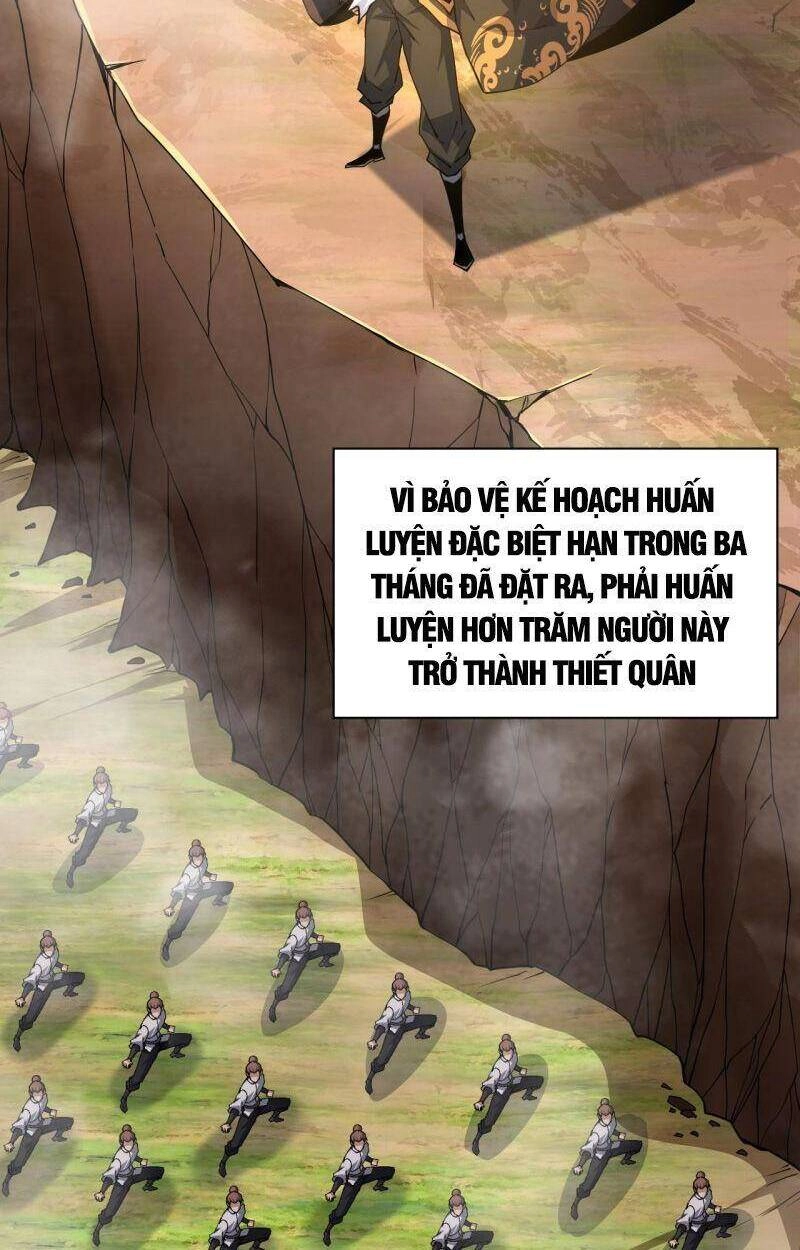 Sự Trở Lại Của Đệ Nhất Tông Sư Chapter 30 - 21